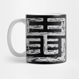 Rat (Zodiac SIgn) Chinese Seal Script Mug